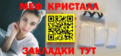 apvp Рузаевка