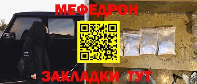 apvp Рузаевка