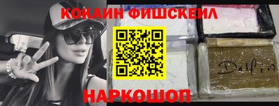 apvp Рузаевка