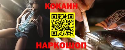 apvp Рузаевка