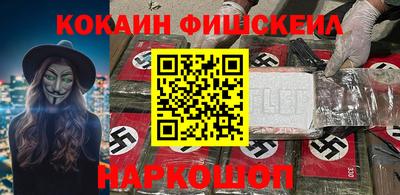 apvp Рузаевка