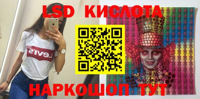 apvp Рузаевка