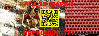 apvp Рузаевка