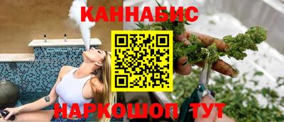 мет Пугачёв