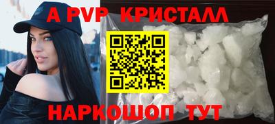 ECSTASY Рязань