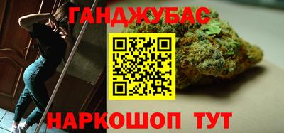 ECSTASY Рязань