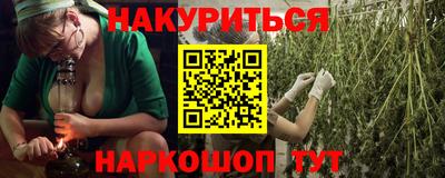 apvp Рузаевка
