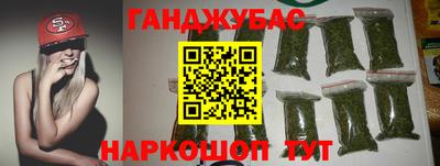 apvp Рузаевка