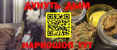 ECSTASY Рязань