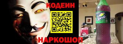 apvp Рузаевка
