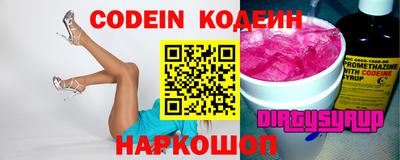 apvp Рузаевка