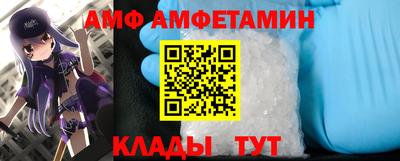 ECSTASY Рязань