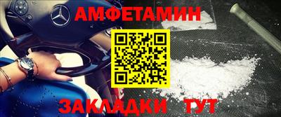 ECSTASY Рязань