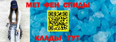 сатива Рыбинск