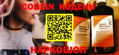 ECSTASY Рязань