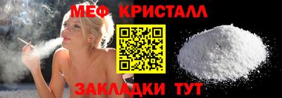 ECSTASY Рязань