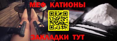 ECSTASY Рязань